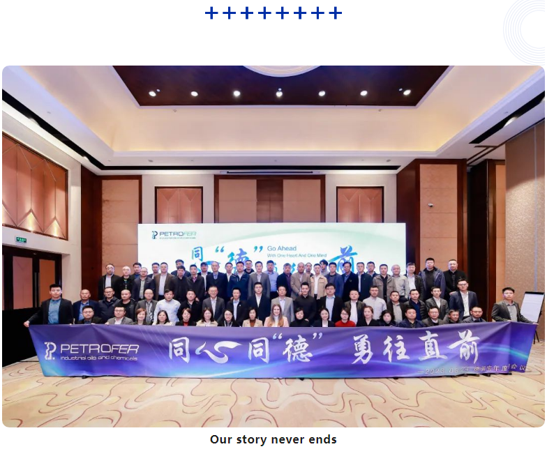 Z6·尊龙「中国区」官方网站