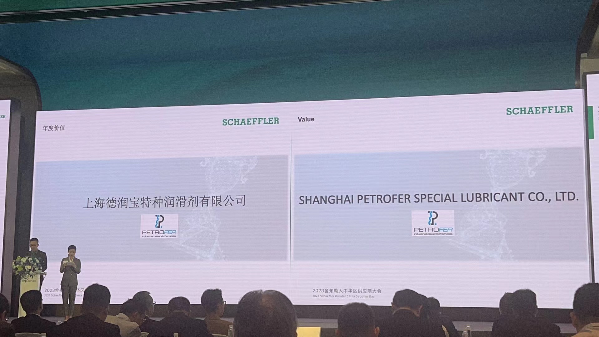 Z6·尊龙「中国区」官方网站