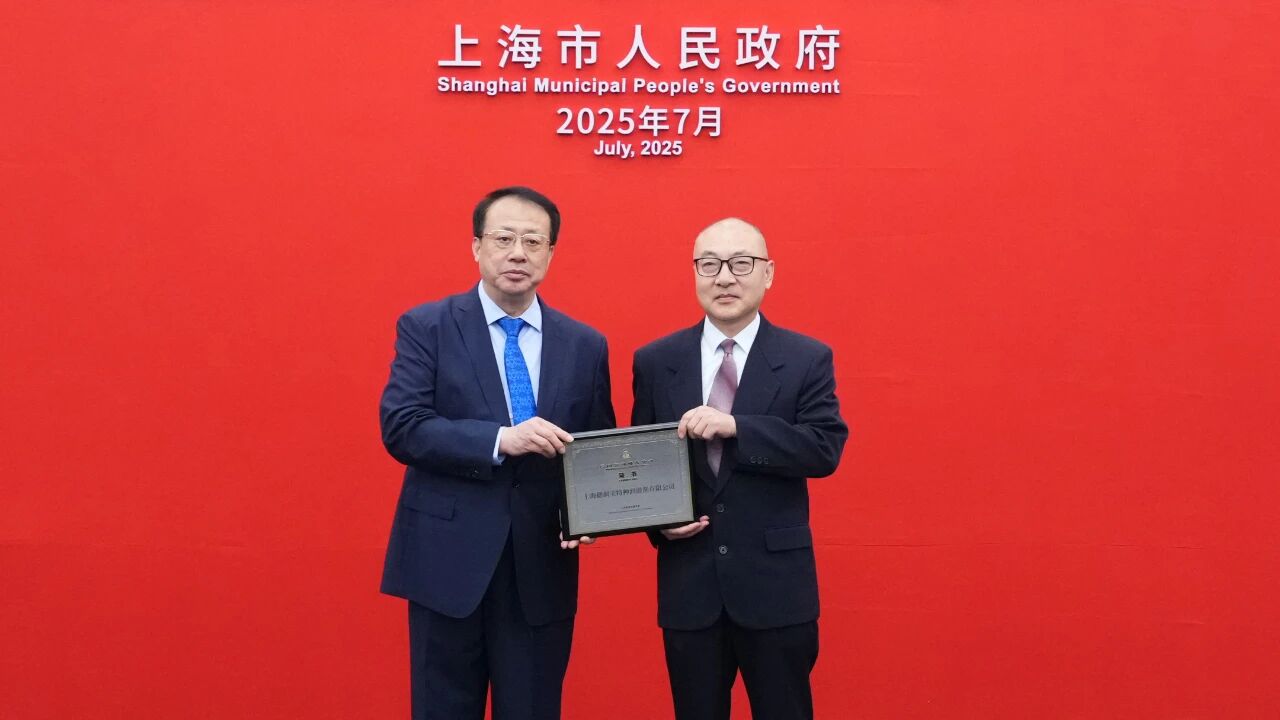 Z6·尊龙「中国区」官方网站