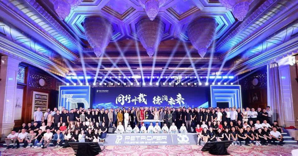 Z6·尊龙「中国区」官方网站