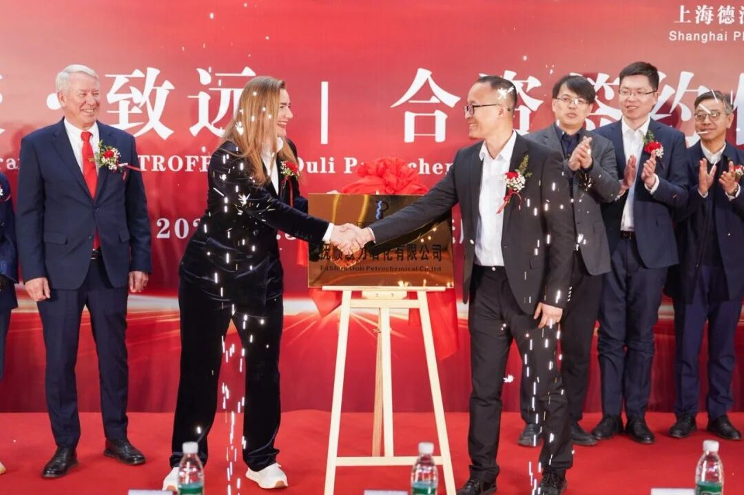 Z6·尊龙「中国区」官方网站