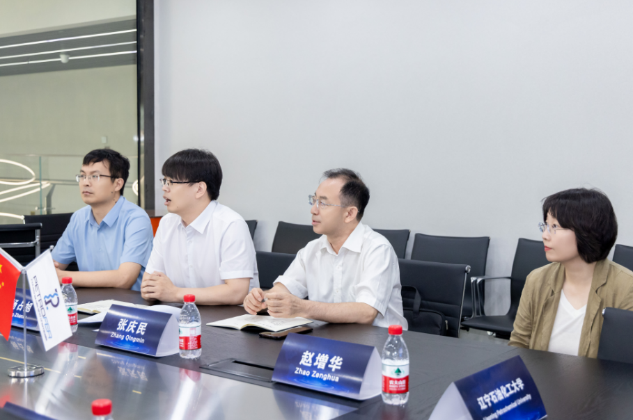 Z6·尊龙「中国区」官方网站