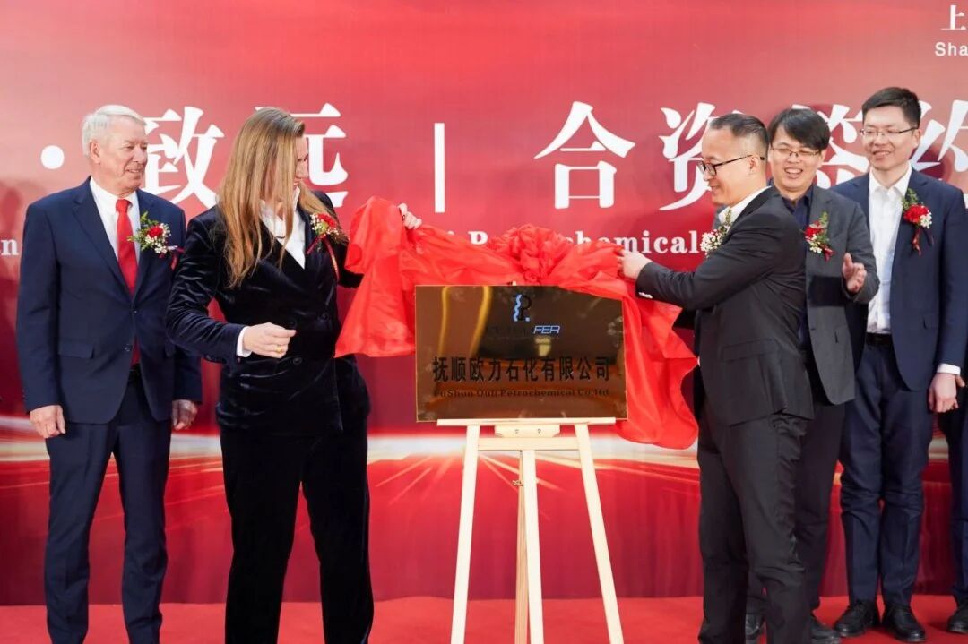 Z6·尊龙「中国区」官方网站