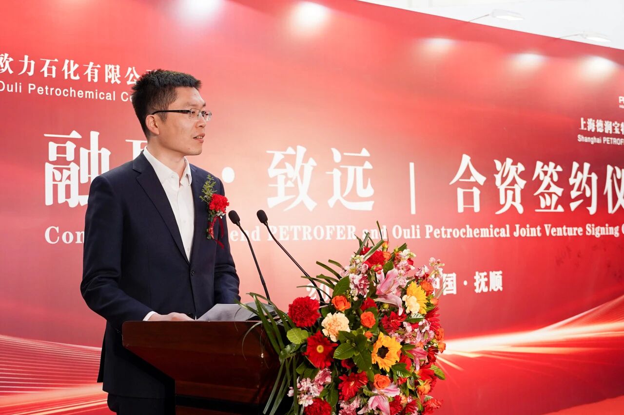 Z6·尊龙「中国区」官方网站